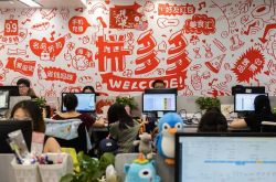 （7分钟科普）丽水分公司_哔哩哔哩